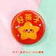 Dai Yan Student Award Badge Cartoon Inspirational Children's Gift Medal Tinplate Badge Cute Brooch School Bag Pin Excellent Little Red Flower Brooch Eight Pack