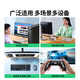 Greenlink USB Bluetooth adapter 5.4 transmitter Bluetooth audio receiver suitable for desktop computers Bluetooth module connection keyboard mouse Bluetooth headset audio plug and play