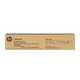 
HP (HP) W9210MC cartridge/tool ​​for E78330dn E78325dn E78323dn W9215MC imaging drum assembly one piece, four colors universal