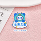 Dai Yan Inspirational Text Panda Brooch Cartoon Children's National Trend Badge School Bag Decoration Cute Chinese Style Acrylic Badge Panda Brooch 6 Pack