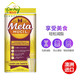 美国Meta 114次/罐 膳食纤维粉meta纤维素代餐粉 673g 柠檬味