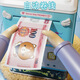 Kuromi Piggy Bank Kinderspielzeugsimulation Fingerabdruck Anerkennung Piggy Bank 7-14 Jahre altes Geschenk Yugui Hund Sanliou