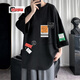 执琴之手夏季新款七分袖t恤男士潮牌大码上衣服ins学生半袖T恤中袖打底衫 Q11155白色 L (110-125斤)