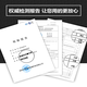 
Haozun Samsung GT-i8262D SCH-i829 i8268 i8262 EB425365LU mobile phone battery [This store has complete models. If you need other models, please contact customer service notes]