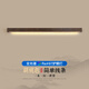 Xishangjiaxi new Chinese style long wall lamp bedroom bedside lamp simple solid wood living room background wall lamp bathroom aisle mirror headlight 80cm 15 watt three-color light