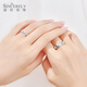 SHENGSHIQIYUAN platinum ring for men and women pt950 platinum ring platinum couple ring pair of wedding rings simple gold ring sold individually No. 8 4.0-4.3g