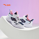 ANTA children's sports shoes, girls' shoes, spring running shoes for older girls, breathable and lightweight children's shoes A22435522H