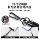 Jingji mobile phone lanyard wrist strap rope hanging piece mobile phone case key chain rope high-end outdoor anti-theft rope prevent loss male and female mobile phone artifact stone black model 8mm thick + patch