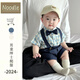 
Danbiwang little boy suit summer baby 1 year old banquet dress grab week clothes baby suit 2 children's birthday gentleman set blue plaid short-sleeved suit 90 size