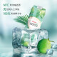 Malee Marie 100% additive-free electrolyte-rich NFC original coconut fruit juice drink 330ml*12 bottles