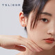 Xie Ruilin (TSL) 18K gold earrings for women, simple color gold earrings and earrings for girlfriend AB991