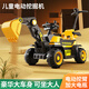 Lookbaby Children's Excavator puede sentarse para la excavadora de vehículos eléctricos para niños se puede asentar para el vehículo de juguete de excavación de personas que se puede asentar para la configuración de Top Green Green Supreme de las personas + aparador + control remoto