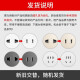 
Delixi 118 type with switch socket wall panel CD691 starry sky gray medium three-digit household official concealed power supply six-open (6-open single control dual control universal medium) official website 154 large plate rectangular decorative package