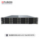 超聚变2288HV5服务器2颗英特尔6230/8*32G/2*480G(PM893)+2*480G(MP897)+3*960G(PM893)/900W双电