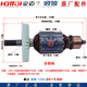 Renjuyi Personalizado 1245 Accesorios de máquina de corte Type Rotor Estator Baffle Base Langjing 725 Máquina de aluminio de sierra 305 1245/1245S/725 Gran deflector (total