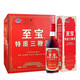 至宝 特质三鞭酒 红圆   圆瓶  至宝酒 35度 500mL 6瓶