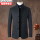 
Fazeya Hengyuanxiang Zhongshan suit stand collar suit men's short wool coat men's slim business casual dad suit black 170/88A