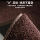 New Peugeot Logo 308 408 508 3008 4008 5008 2008 Special Car Foot Pad Teppich Velvet Brown [High-End-Teppich + Auto-Logo]
