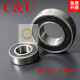 Bearing 6200 6201 6202 6203 6204 6205 6206 6208 6212 6 6206 RZ (glue cover) Others