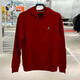 Nike (Nike) Veste pour hommes de sport et d'automne en tricot en velours à capuche chaude en velours sweat-shirt DQ7467-091 DQ7467-687 Chinese rouge plus velours 3xl