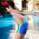 Yingfa Children's swimming trunks boys fast dry equipment swimming trunks 2024 new small, middle school children's youth flat-angle swim trunks blue [24s653] 12 yards [Sugged weight 60-70Jin [Jin is equal to 0.5 kg]]]