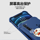 Qiangyi eignet sich für Opporeno3 Yuanqi Version Mobile Hülle Airbag Anti-Fall Flüssigkeit Silicon Volleinschicht