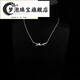 Dream Gold Knot Necklace with Diamonds Women's Cross Light Luxury New Home Silver Clavicle Chain Earrings Ring Chinese Valentine's Day Gift White Knot Necklace Platinum with Diamonds