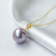 Queen of Pearls Nine Purple Lihuo 18K Gold 11-12mm Freshwater Purple Pearl Pendant with Silver Chain Birthday Gift for Girls