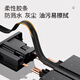 霍尼韦尔（Honeywell）A8轨道插座明装 可移动墙壁插座免打孔壁挂式 滑动轨道排插黑50cm