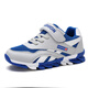 2022 Frühlings- und Herbst -New Mesh atmungsaktives Leder wasserdichte Jungen Sportschuhe Kinderschuhe Jungen mittel und große Kinder Laufschuhe Bekebe Kinderschuhe 689 Graues Baolan Double Net 30