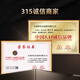 Zangxitang [tibetaner Versand] Wild Cordyceps sinensis in Nagqu, Tibet, neue getrocknete Cordyceps Geschenke High-End-Ernährungsprodukte 3 Stäbchen/g 10 g insgesamt 30 Stäbe
