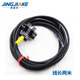 BX-U EE-SX670 671 672 674 676677-WR Capteur BX-U676N (sortie NPN)