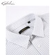 Sachi Satchi Cascus Simple Square Collar à cardigan rayé CARDIGAN BUSISTANCE CORTES CORTES MENS AVEC MUMURBERNE SILLE ANTI-WRIDLES BLACHING 52