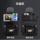 Baobeiler Autositz zurück-Aufbewahrungstasche Lager Rack Car Tissue Box Kleine Tisch-Aufbewahrungsbox Hanging Bag flacher Tisch Innenarchitekt schwarzer Stuhl Rückenlagerbeutel mit Tischbrett