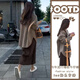 Hafduo plus size women's clothing for fat mm autumn and winter clothing, fashionable and age-reducing, slimming, belly-covering sweater, sweater and skirt suit for women Z102 coffee color sweater + coffee color skirt regular 2XL recommended 130-150 Jin Jin equals 0.5 kg