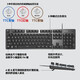 罗技（Logitech）机械键盘K845 有线键盘 全尺寸单光 TTC轴 游戏办公键盘 DIY键帽 K845茶轴+薰衣草键帽