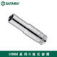 东日10MM系列棘轮扳手扭力扳手方头3/8用六角套筒长套筒长63.5mm 12404(10MM系列6角长套筒11MM)