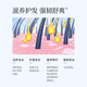蜂花护发素无硅油生姜健发润发乳男女士修护干枯毛糙柔顺滑750ml