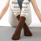 XZITO mid-calf yoga socks five-finger socks non-slip professional women's Pilates socks spring and summer indoor aerobics fitness sports socks