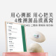 同仁堂北京同仁堂燕窝干盏【高端印尼黑金标100g】干燕窝礼盒端午节礼物