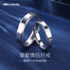 Miss JuJu PT950 platinum ring for men and women, couple ring, platinum simple glossy wedding ring, plain ring, solid ring 9#, about 3.7g (refund for more weight)