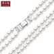 Chow Tai Fook Fashion 925 Silver Inlaid Pearl Double Layer Retro Temperament Bracelet T70800 Birthday Gift 17.50cm