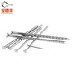 Baodefeng 304 stainless steel round nails, steel nails, yuan nails, carpentry nails, cement nails, extended twist nails, foreign nails, floor nails 1.5 inches 304 round nails 2.0 inches - half Jin Jin is equal to 0.5 kg (about 103 pieces)