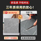 Enregistrement en PVC Stone Sticker Sticker Plastic Aadhesive Floor Cuir Ciment Floor Direct Direct Plastique Plastique Maison Tapé épaissie Épaissis