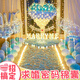 Vorschlag Arrangement Room Schlafzimmer Kreativ Valentinstag Überraschung Romantische Szene Geständnis Artefakte Requisiten Dekoration Supplies 684-Girls 'Big Love Marriameme Vorschlag Road Guide Package mit Batterie