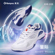 Xunfeng Xunfeng Badminton Shoes New Nebula Glaze Interstellar Professional Competition Training Sports Shoes Vibration-Absorbing Power Cushion Starry Sky Blue 42