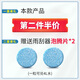 Aolin Dongfeng Peugeot 5008 Wischer Gummi-Streifen Original Factory Original Automobile Wischer Gummi Strip Stummel