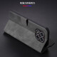 Le Xinjiang Science and Technology convient à Redmi Note14pro Bénége de téléphone mobile complet Flip Flip Le cuir NOUVEAU BAR SIFFEURS SIGNE SIGNE ANTI-FAL