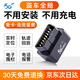 Aerospace Zijin GPS locator car vehicle tracking tracking artifact OBD vehicle 5G locator locator anti-theft