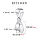 Pt950 platinum pendant buckle rose gold universal buckle gold crystal jade pendant jade clip buckle melon seed buckle PT950 platinum universal pendant buckle